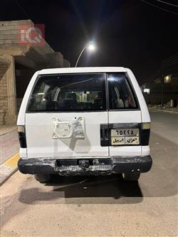 اسوزو تروبر